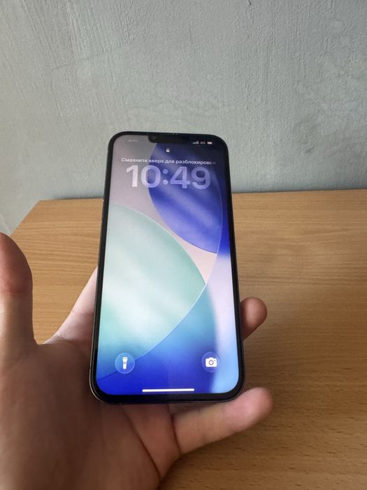 Продам либо обменяю айфон 13 про макс
