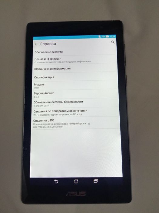 Планшет сотилади Asus модели P01Y