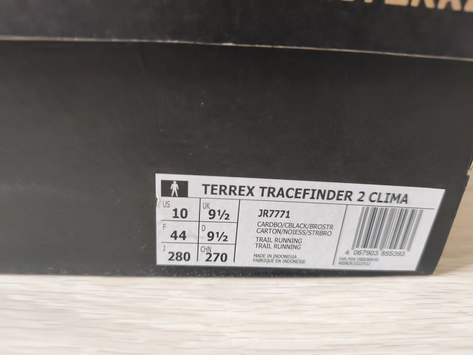 Кроссовки для трекинга Terrex Adidas