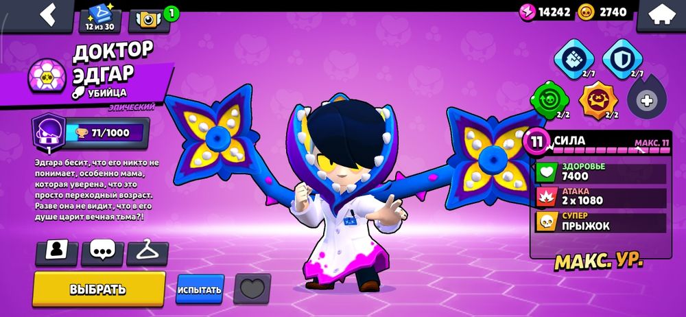 Всё продам за 5.000 тг