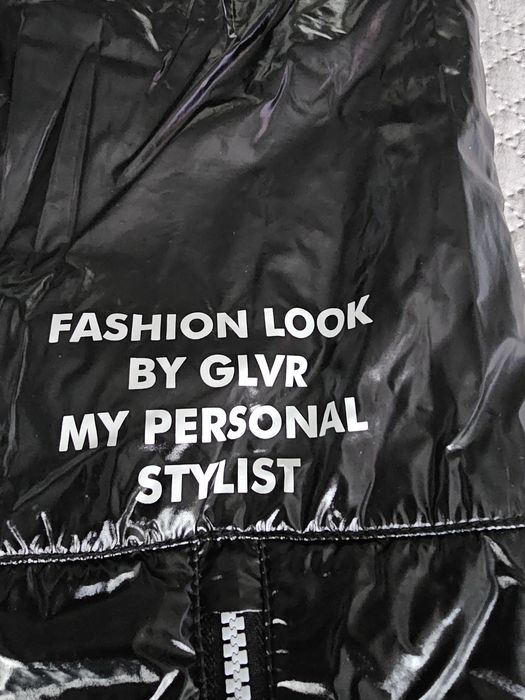 Зимно Яке и Грейка GULLIVER