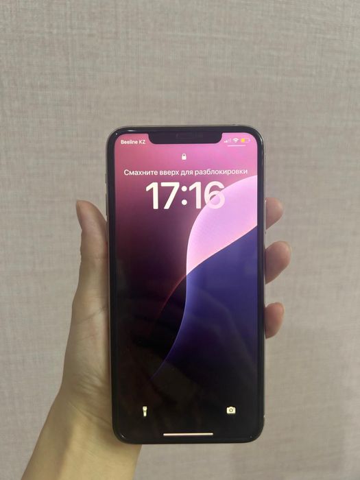 Продам Iphone 11 pro max