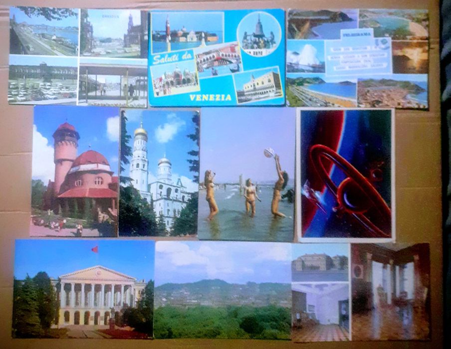 Картички от соца за колекционери