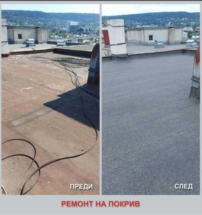 КОРЕКТ СТРОЙ Чисто нов Покрив 100 евро к.м2