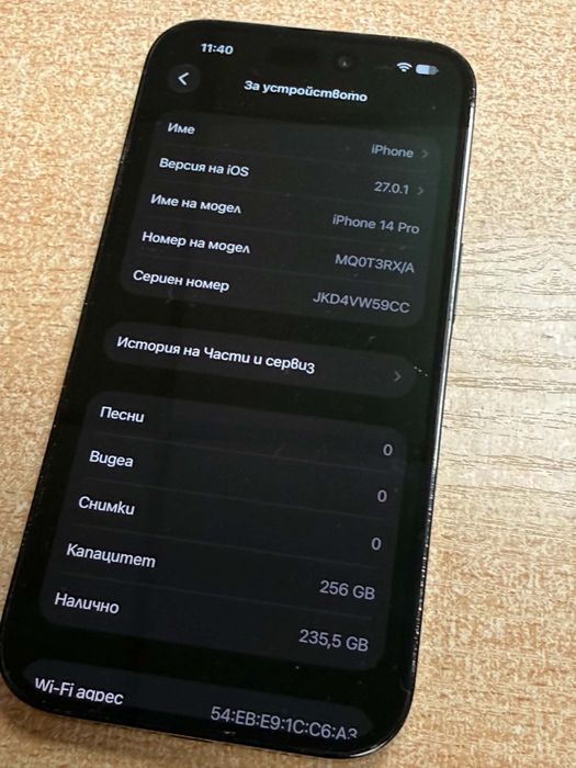 Iphone 14 pro, 256GB