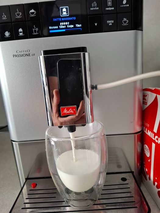 Кафемашина Melitta Passione