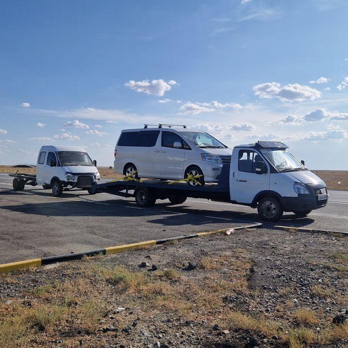 Газель эвакуатор сатылады