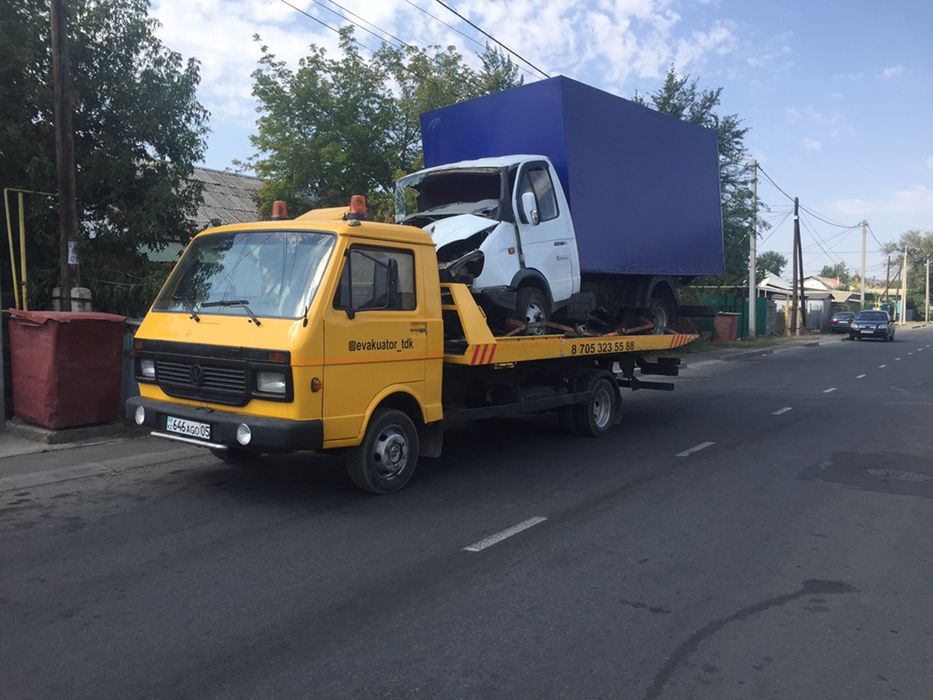 Эвакуатор Кызметiн усынамыз!
