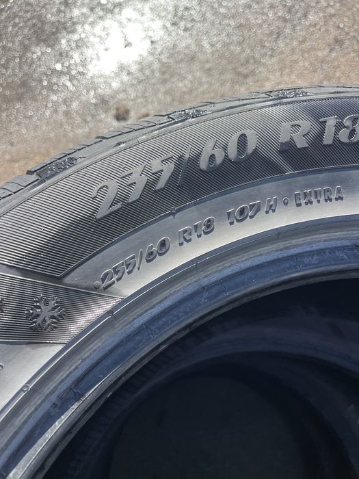 Продам резину комплек в нормальном состояние