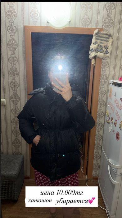 разгрузка гардероба