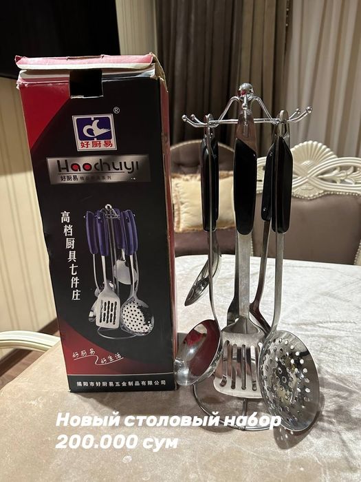 Продаются чайные сервизы, бокалы, рюмки, столовый набор, менажница