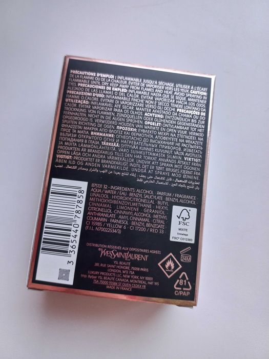 Парфюм оригинал Франция