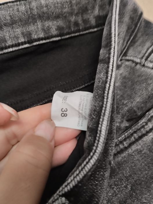 Дънки голям размер!