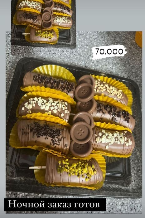 Клубника в шоколаде chocoberry