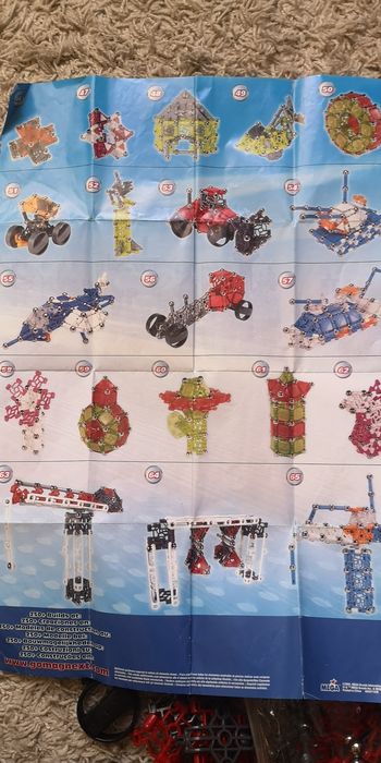 Продам конструктор