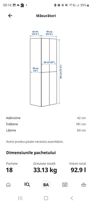 Dulap copii IKEA