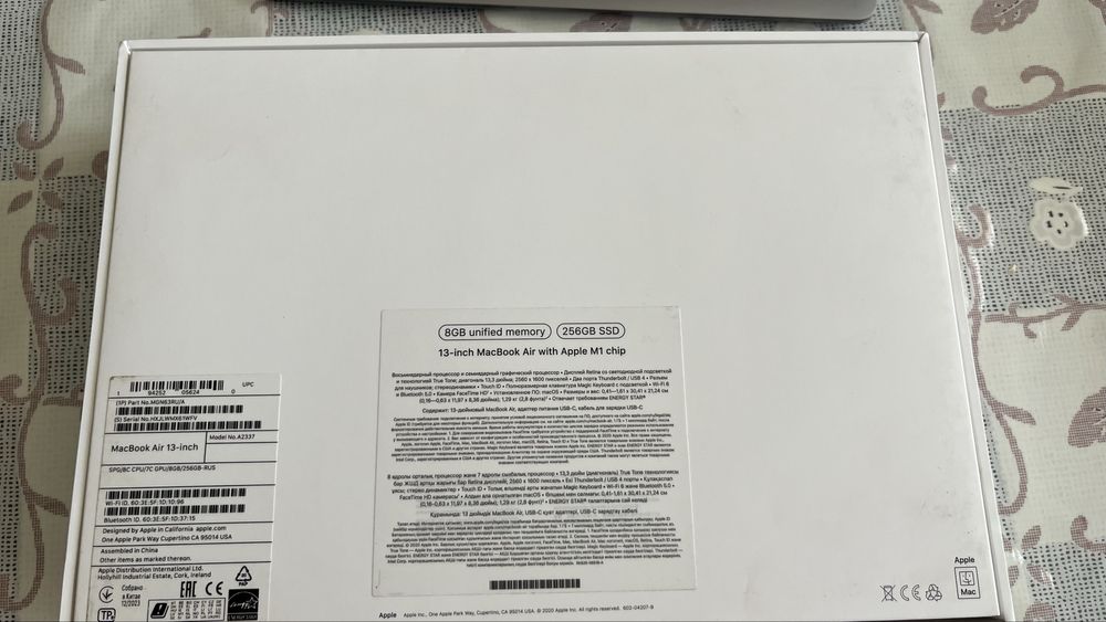 MacBook Air with Apple M1 chip 8Gb 256 Gb