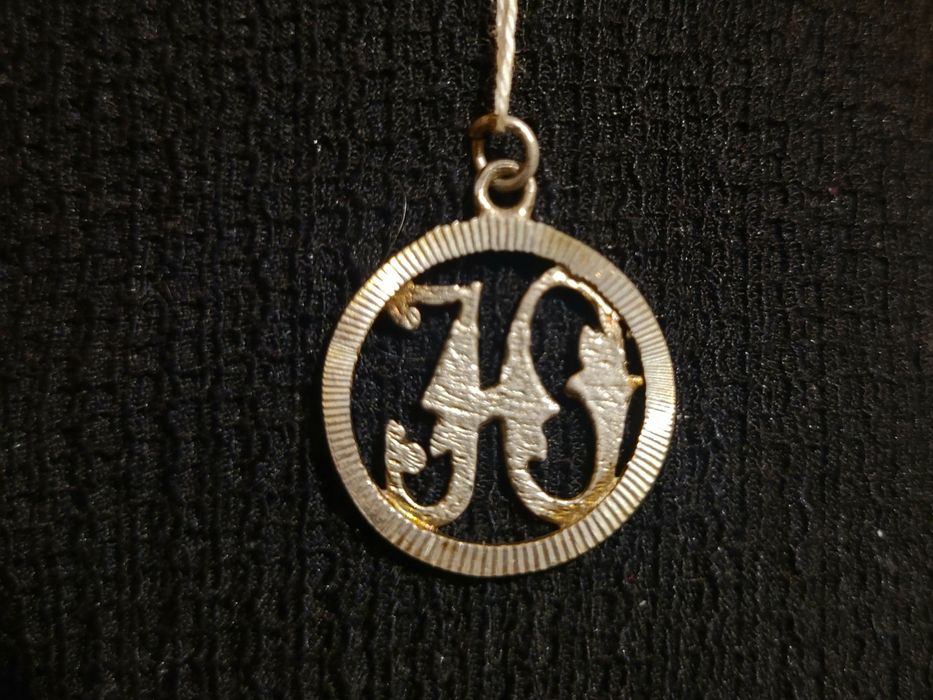 Нова!Сребърна висулка Ю