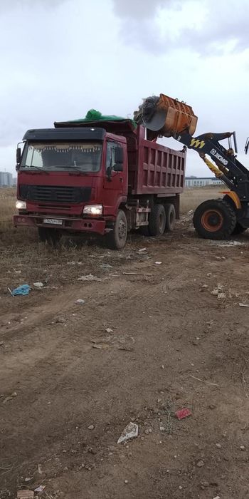 Услуги самосвала. Вывоз мусора.