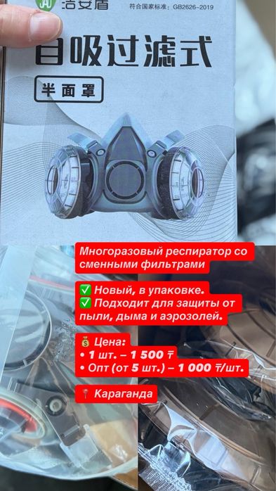 Продам зерно пшеницы в мешках