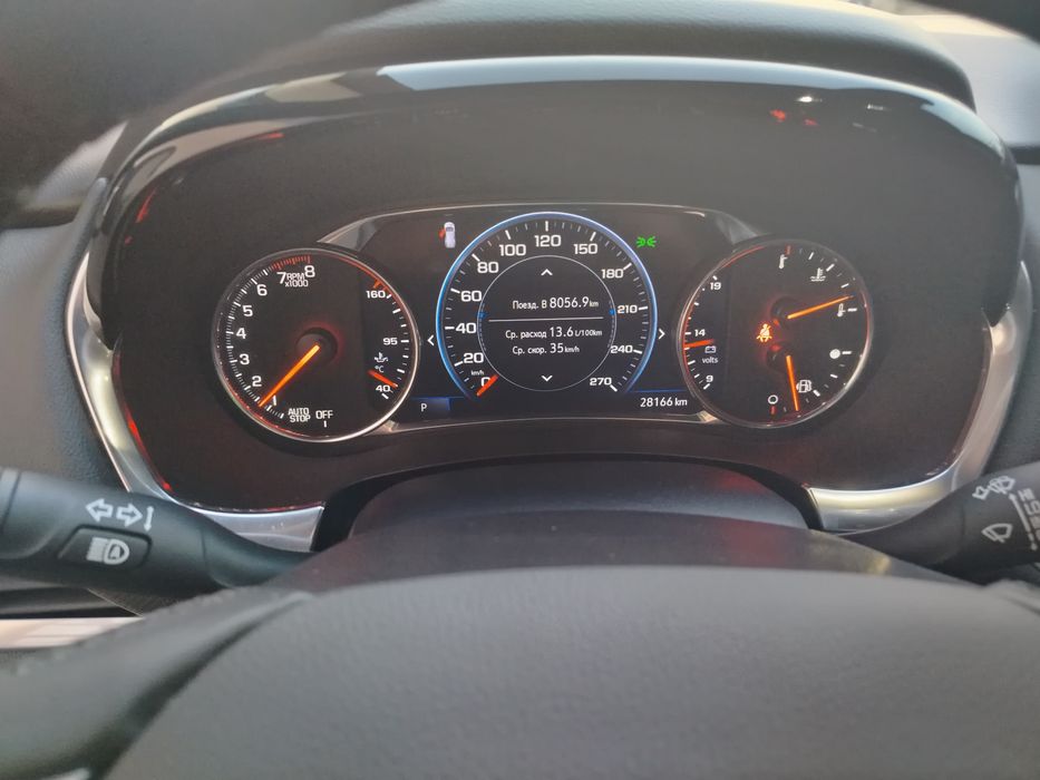 Траверс сотилади йили 23 хисоб малум от