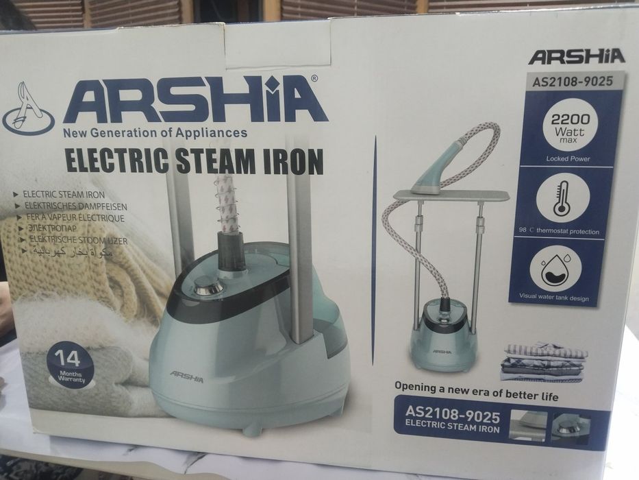 parnoy dazmol kiyimlar uchun