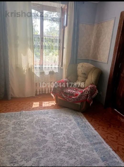 Продам частный дом