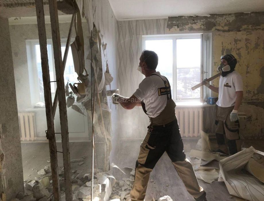 Kunlik ishchilar mardikor hizmati