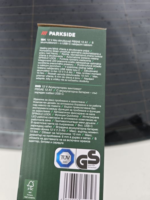 Surubelnita cu acumulator Parkside PBSAE 12 A1, 12 V, cablu incarcare USB C