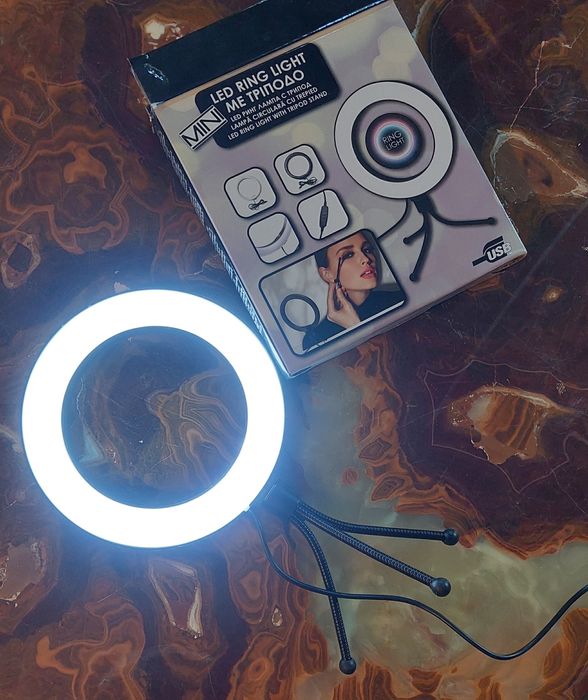 Ring light lampa circulara cu trepied