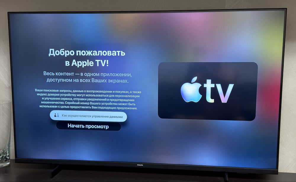 Apple TV 4K 64 ГБ Модель A1842