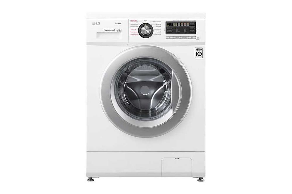 стиральная машина LG 6* кг Inverter Direct Drive! Акция !!