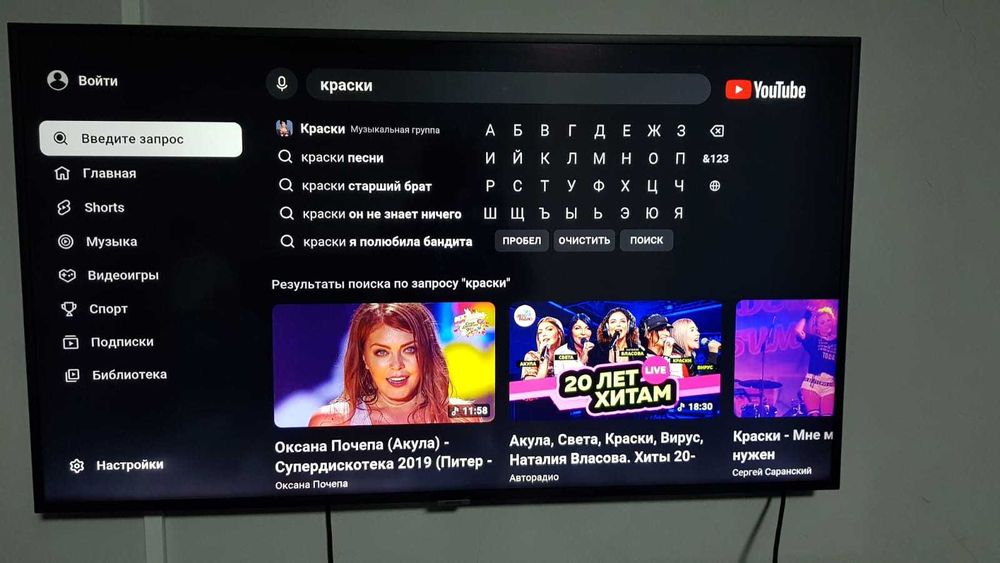 телевизоры продам