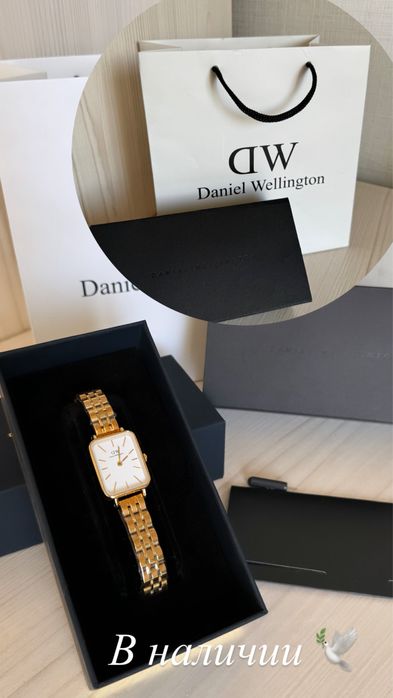 Женские часы ,браслеты