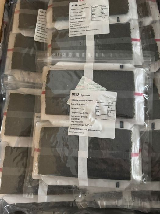 Нори для ОНИГИРИ опт и розница