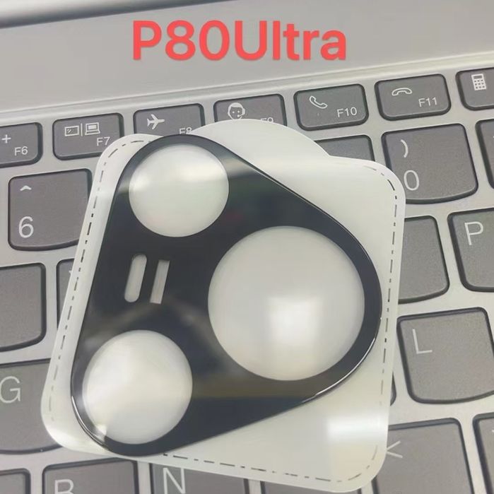 Huawei Pura 80 / Pro / Ultra / 3D 9H Черен стъклен протектор за камера