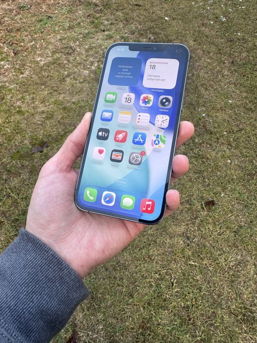 iPhone 12 Pro max 256GB