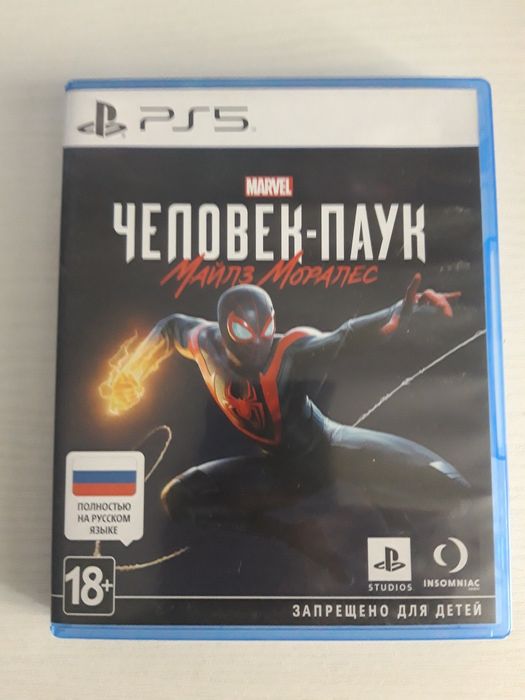 Игры на PS5-- в идеальном состоянии.