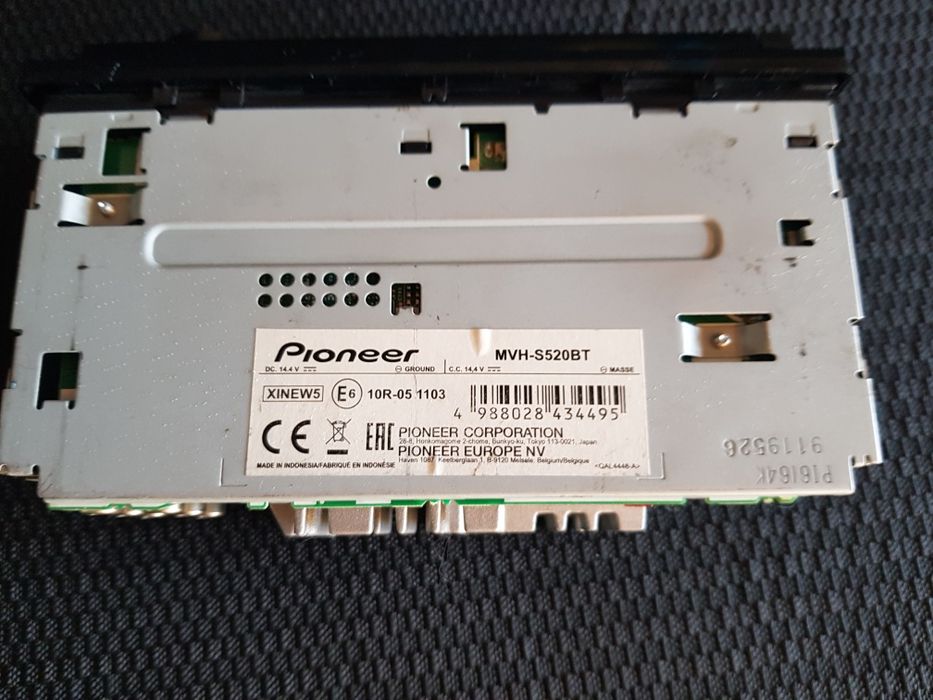 Pioneer  MVH-S520BT процессор.