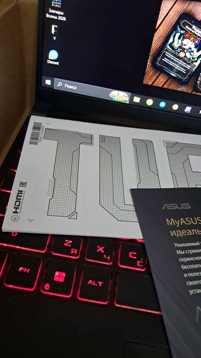 Ноутбук Asus TUF gaming a16