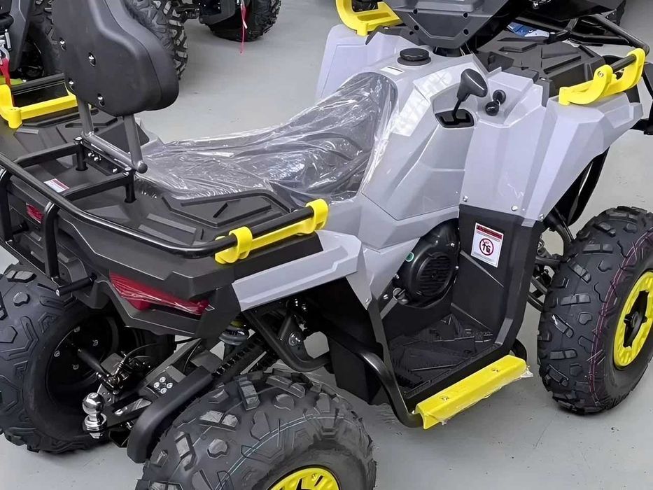 Квадроцикл Avantis Ray 200 Lux