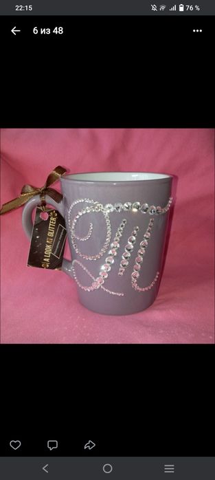 Оригинальный подарок