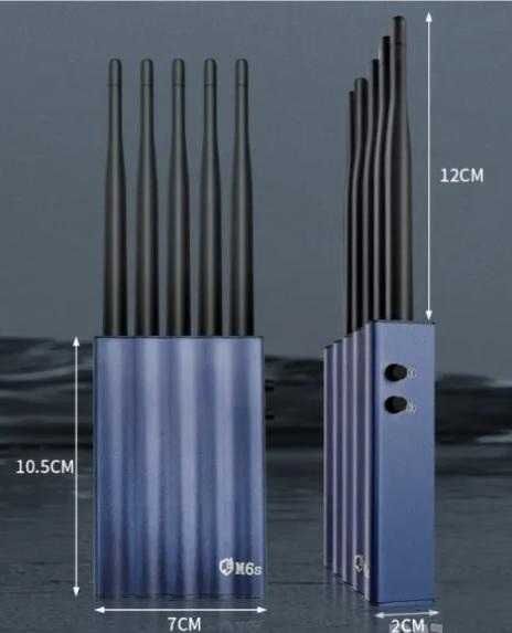 M6S GSM GPS Тапа Навигация Заглушител на Шпионска Техника Лична Защита
