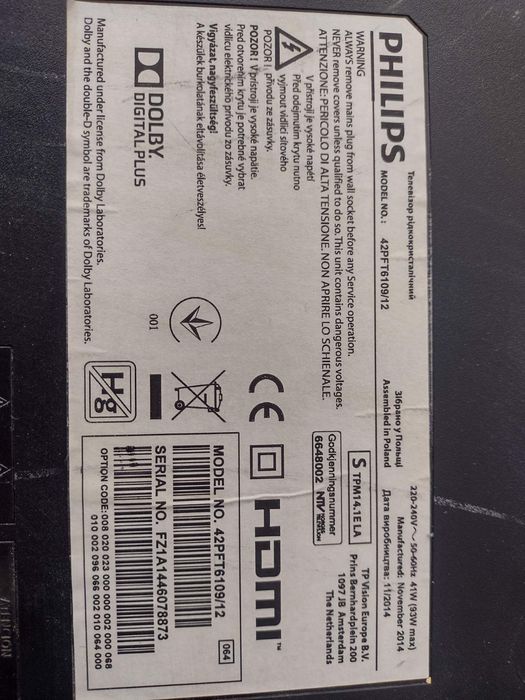 Телевизор Philips 42pft6109/12 на части