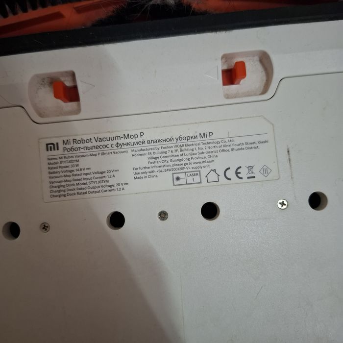 Продам Робот пылесос