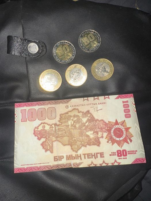 Продам колекционные монеты