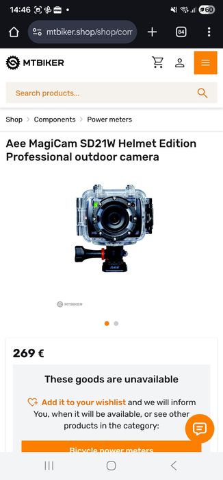 Cameră de acțiune MagiCam AEE SD21. JOBO JIB 4 AEE