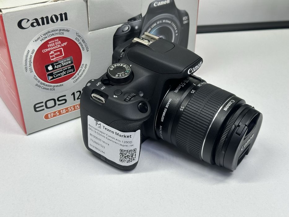 Фотоаппарат Canon eos 1200D EFS 18-55mm
