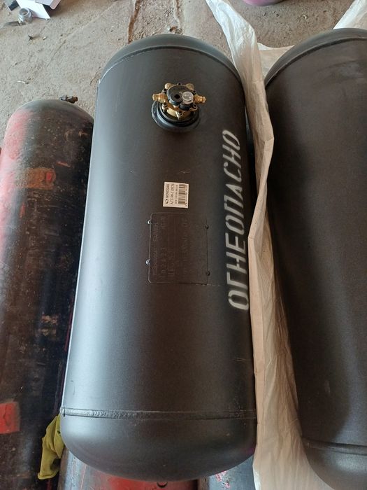 Propan  gaz  balon  90