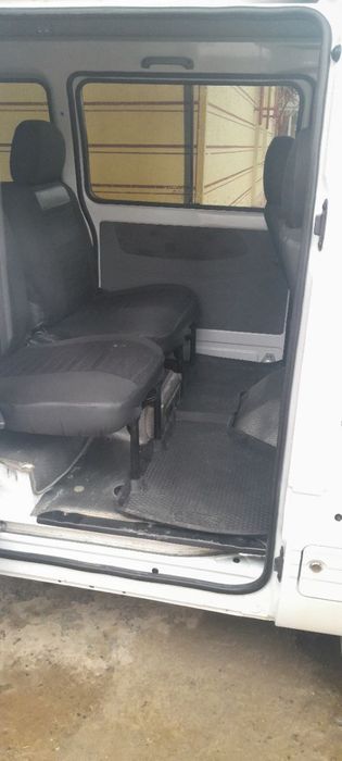 Дамас сотилади йили 2025